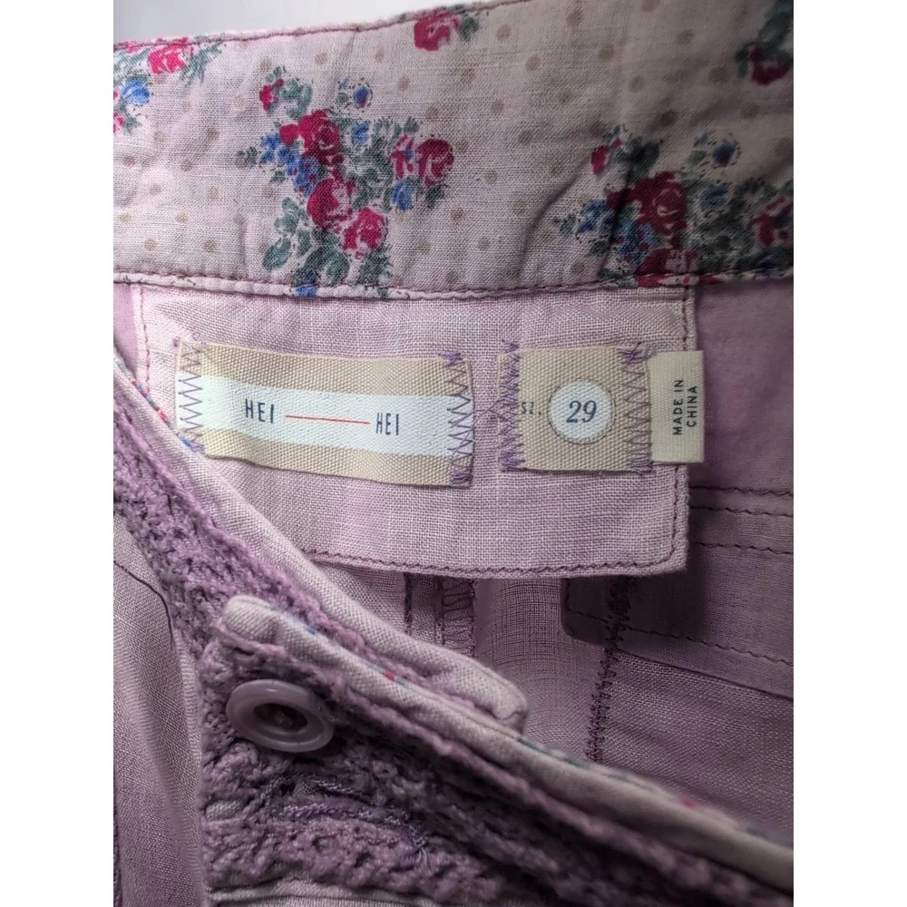 ANTHROPOLOGIE LACED LILAC LINEN CARGOS PANTS by‎ HEI HEI 29